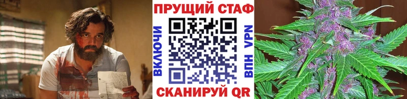 Купить наркотики сайты Нижний Новгород Cocaine OMG МЕФ Alpha PVP ГАШИШ Канабис