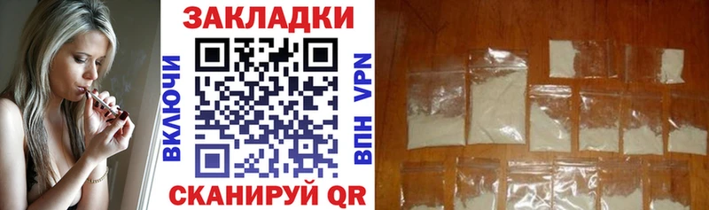  Cocaine Нижний Новгород