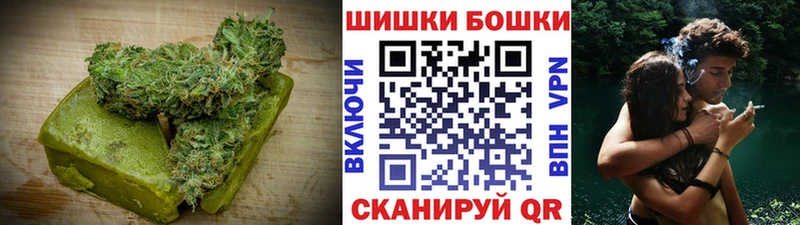 Canna-Cookies конопля  Нижний Новгород 