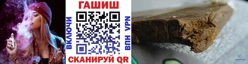 omg сайт хочу Нижний Новгород ГАШИШ Premium