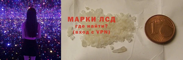 MDMA Premium VHQ Алзамай