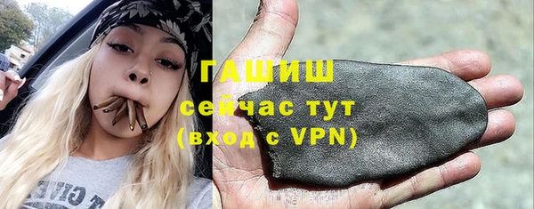 COCAINE Алексеевка