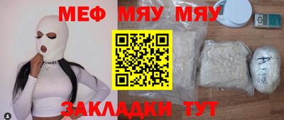 крисы Заводоуковск