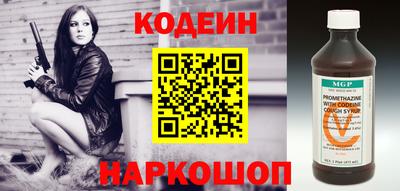 крисы Заводоуковск