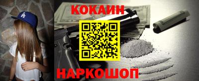 крисы Заводоуковск