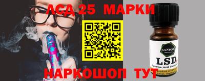 крисы Заводоуковск
