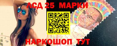 мефедрон VHQ Жуковский