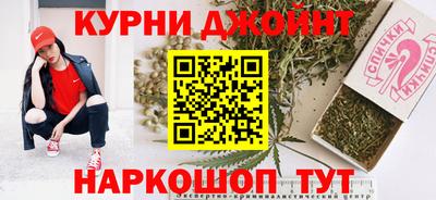 мефедрон VHQ Жуковский