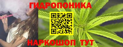 герыч Туймазы