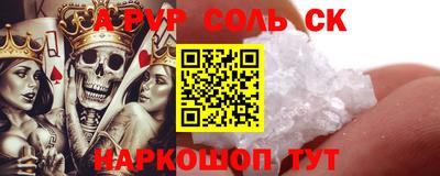 mdma Заволжье