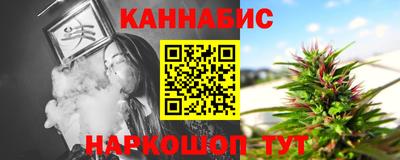 крисы Заводоуковск