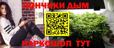 mdma Заволжье