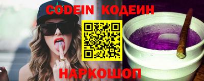 крисы Заводоуковск