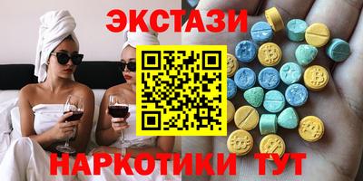 мефедрон VHQ Жуковский