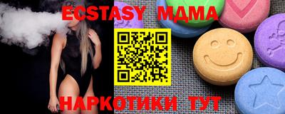 крисы Заводоуковск