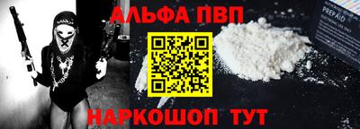 крисы Заводоуковск