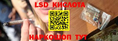 мефедрон VHQ Жуковский