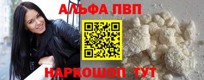 крисы Заводоуковск
