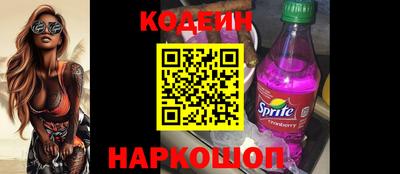 мефедрон VHQ Жуковский