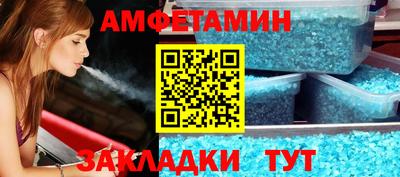 крисы Заводоуковск