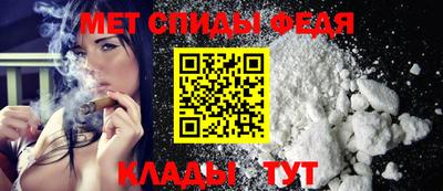 крисы Заводоуковск