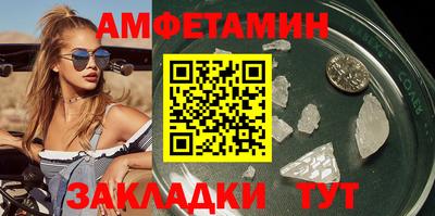 крисы Заводоуковск