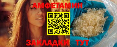 героин Тулун