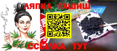 мефедрон VHQ Жуковский