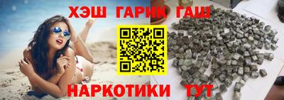 крисы Заводоуковск