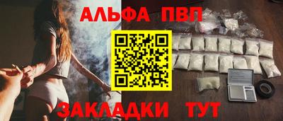крисы Заводоуковск