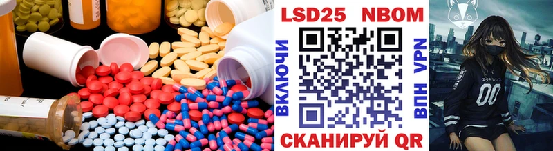 ссылка на мегу ТОР  Нижний Новгород  ЛСД экстази кислота 