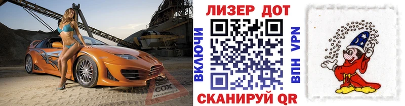 мориарти наркотические препараты  Нижний Новгород  Марки 25I-NBOMe 1,8мг  закладки 